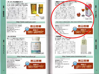 ������W���[�X